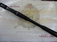 24ポイズンアドレナ 173MH