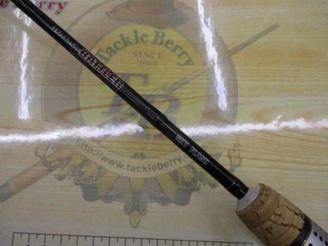 バトラー TD-BA601LXS｜＠ベリーネット 日本最大新品中古釣具WEB