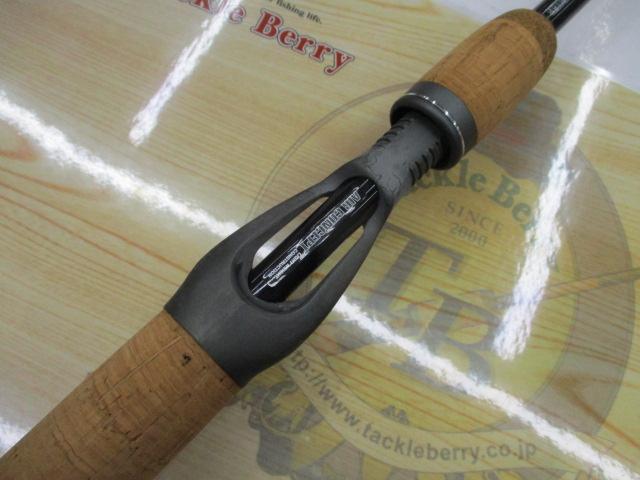 バトラー TD-BA7011HMHFB