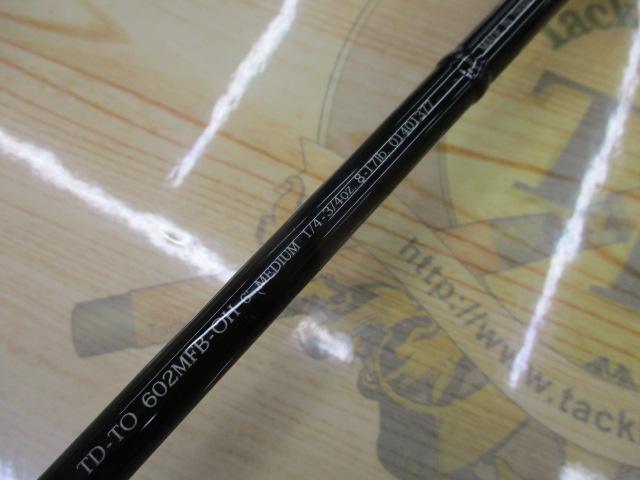 TDトルネード TD-TO602MFB-OH