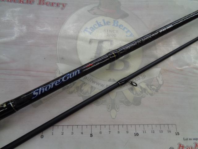 ショアガン SFGS-96ML｜＠ベリーネット 日本最大新品中古釣具WEBショップ