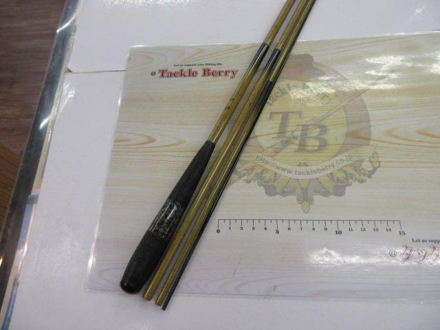 テクスター竹粋 11