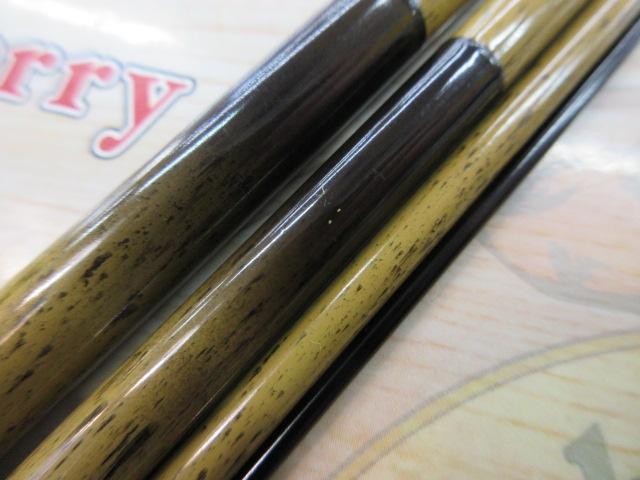 テクスター竹粋 11