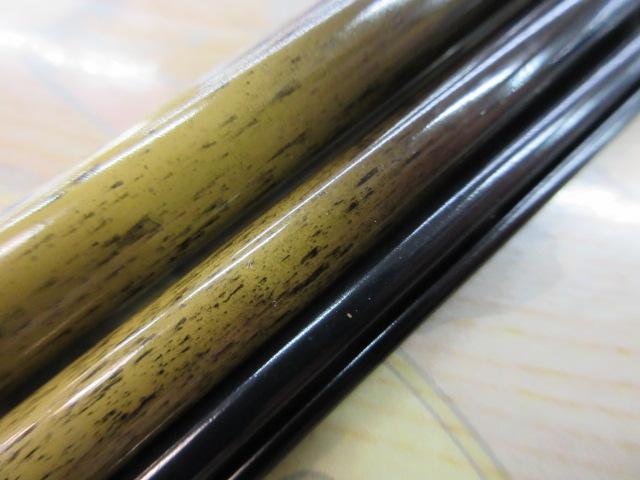 テクスター竹粋 11