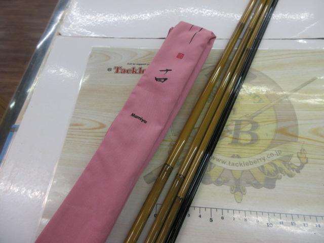 インストラクター粋 14