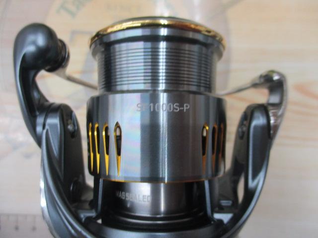 23エアリティ SF1000S-P｜＠ベリーネット 日本最大新品中古釣具WEBショップ