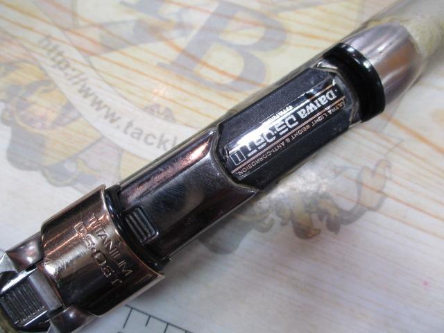 AWトーナメントPM磯F-1スペシャル 1.5-63