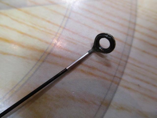 がま磯プレシードSP 1-53