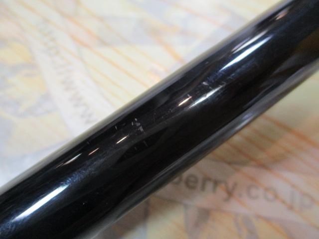 がま磯プレシードSP 1-53