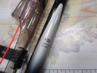 がま磯プレシードSP 1-53