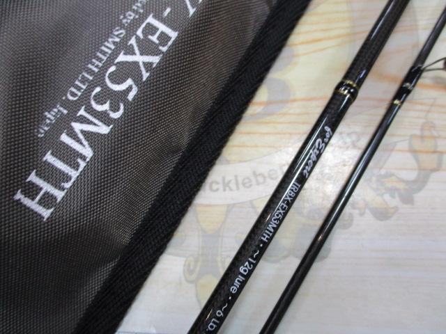 トラウティンスピンインターボロンX TRBX-EX53MTH｜＠ベリー