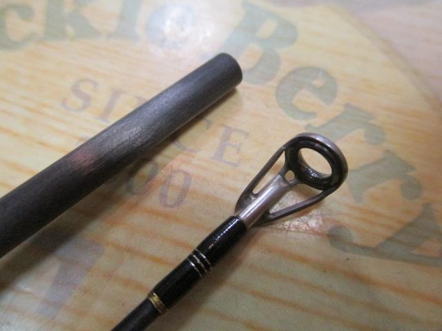 トラウティンスピンインターボロンX TRBX-EX53MTH｜＠ベリー