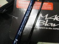 ブルーカレントⅢ 74