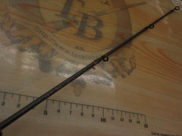 ポイズンアドレナ 1610MG