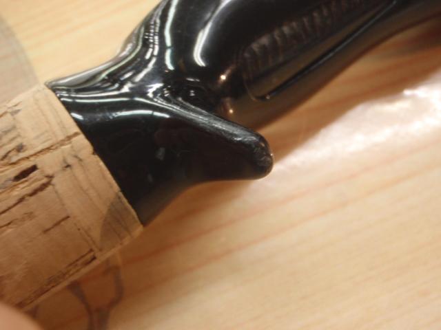 ブラックレーベル BL-FR721HRB