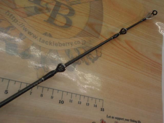 ブラックレーベル BL-FR721HRB