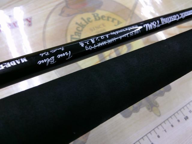 ファナティックキャスティング FC78ML