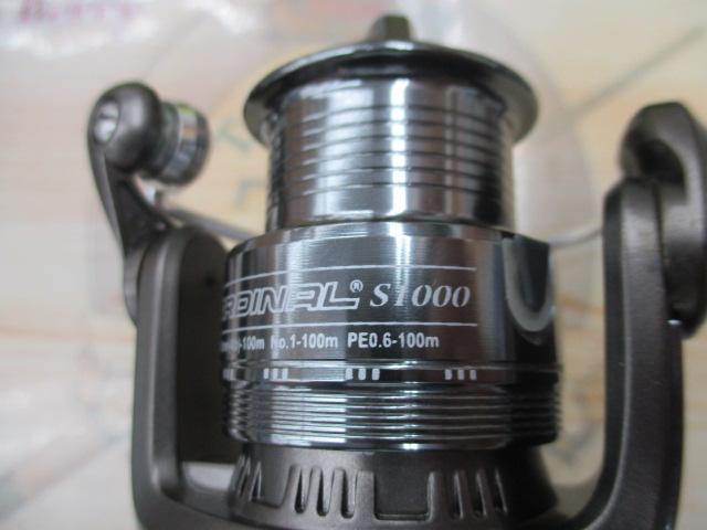 カーディナルS 1000