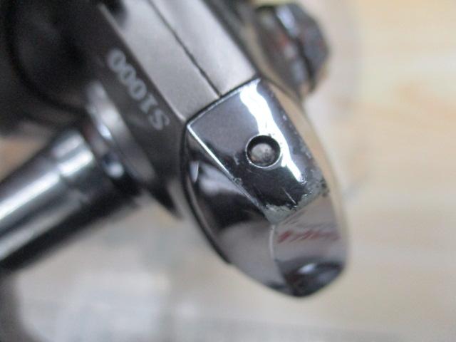 カーディナルS 1000