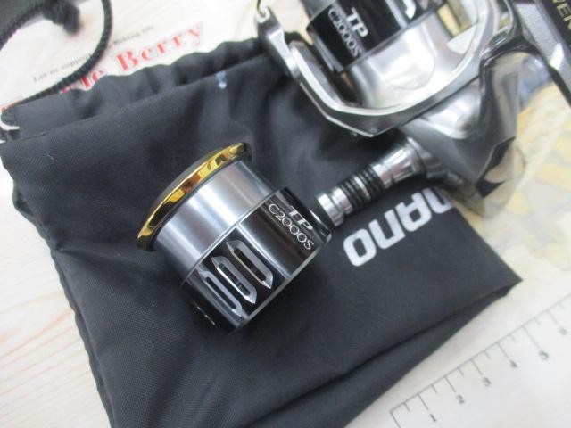 15ツインパワー C2000HGS｜＠ベリーネット 日本最大新品中古釣具