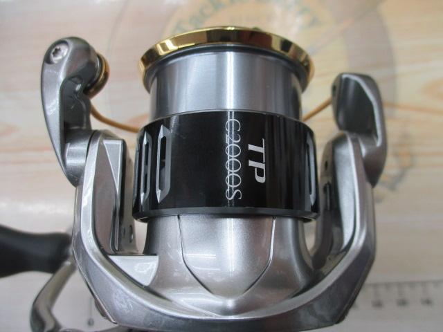 15ツインパワー C2000HGS｜＠ベリーネット 日本最大新品中古釣具