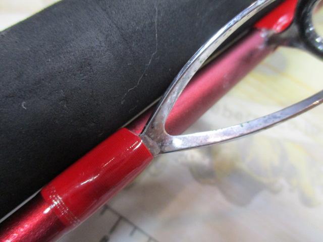 アナリスター アジ 195