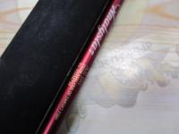 アナリスター アジ 195