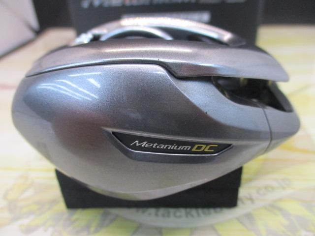 15メタニウムdc シマノ(SHIMANO) 15メタニウムDC RIGHT(右) メタニウム
