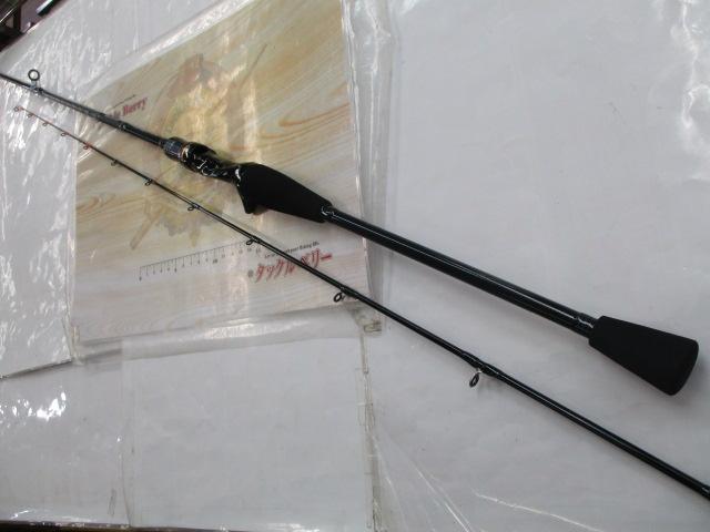 ライトゲームX 73 MH-190