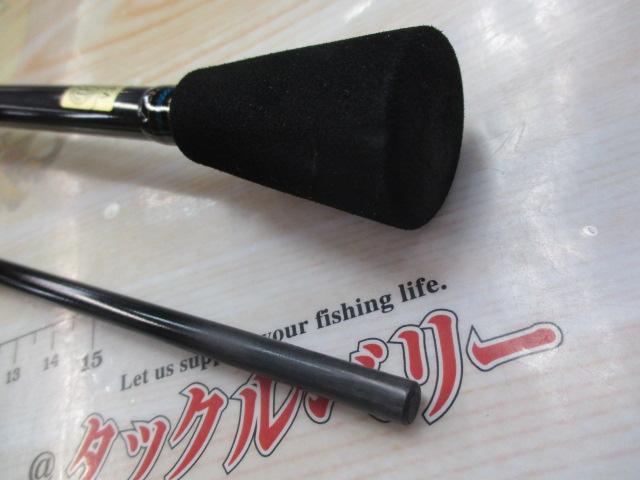 ライトゲームX 73 MH-190