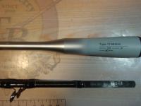 ライトゲームエクスチューン タイプ73 MH225/R