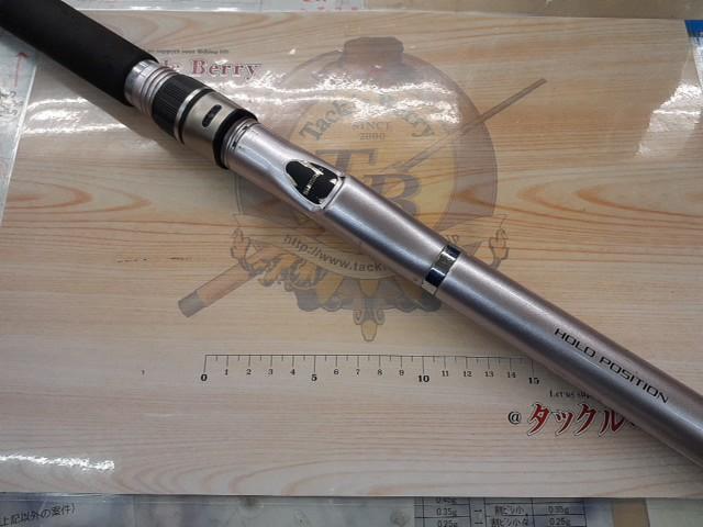 04IH玄海EV 50-450T