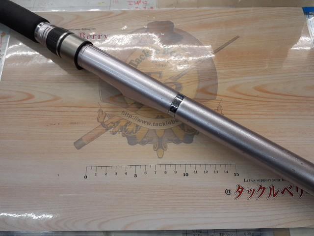 04IH玄海EV 50-450T