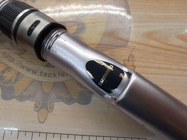 04IH玄海EV 50-450T