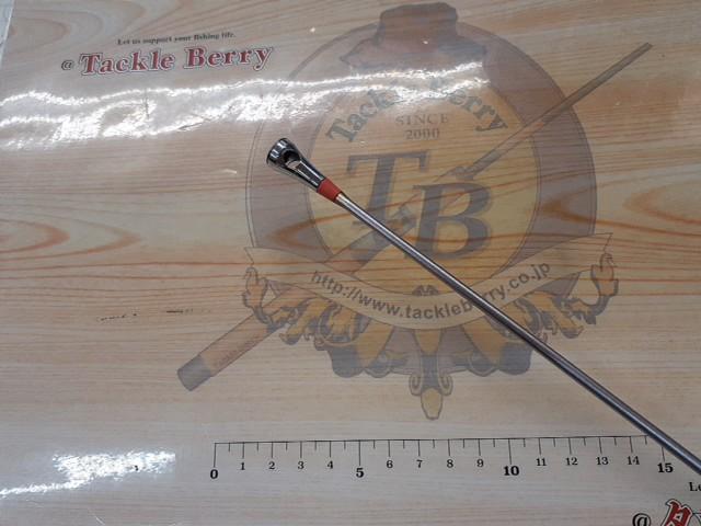 04IH玄海EV 50-450T