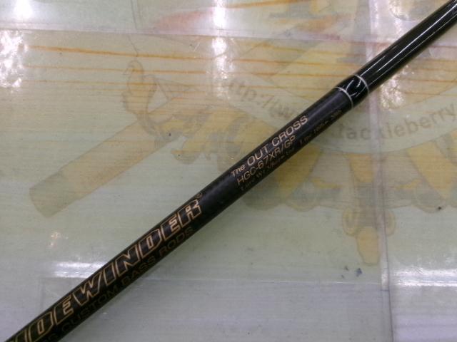 サイドワインダーグレートパフォーマーHGC-67XR/GP