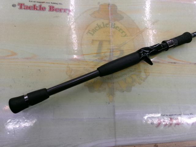 ヒュージカスタムH2S-75RF