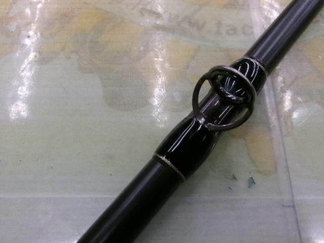 ヒュージカスタムH2S-75RF