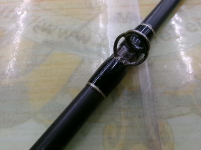 ヒュージカスタムH2S-75RF