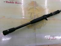 ヒュージカスタムH2S-75RF