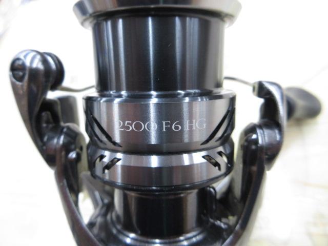 21コンプレックスXR 2500 F6 HG