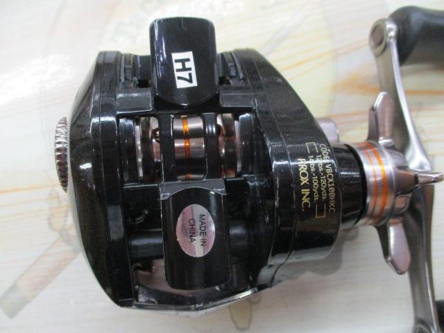 バルトムBC-X100HKCブラックコパーライン