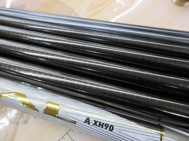 銀影競技スペシャル AXH90・Q｜＠ベリーネット 日本最大新品中古釣具