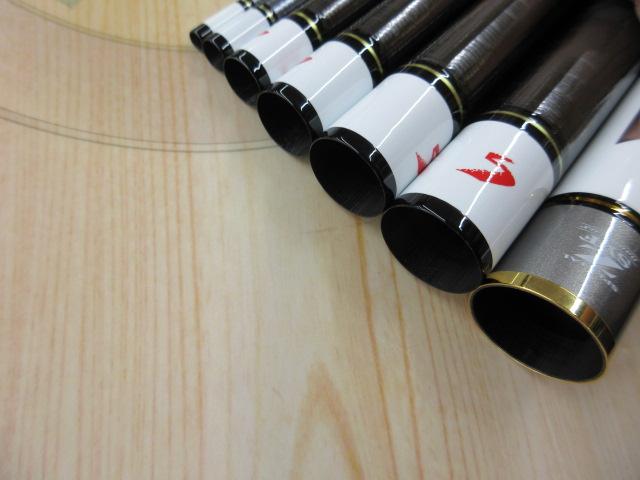 銀影競技スペシャル AXH90・Q｜＠ベリーネット 日本最大新品中古釣具