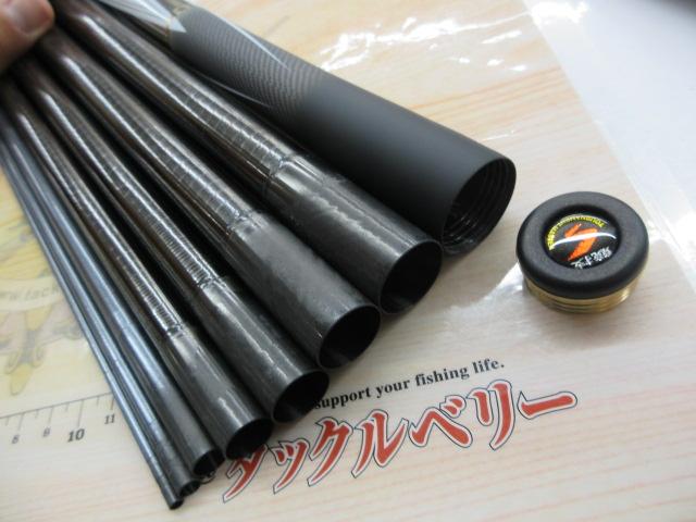 銀影競技スペシャル AH90・Q