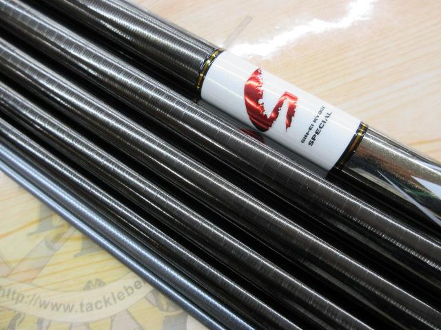 ダイワ 銀影競技スペシャル AXH90 Q 現行品　人気のA DAIWA（釣り） ダイワ 鮎竿 銀影競技スペシャル A XH90・Q（2022