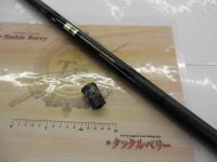 AWトーナメント銀影硬派 荒瀬抜90F