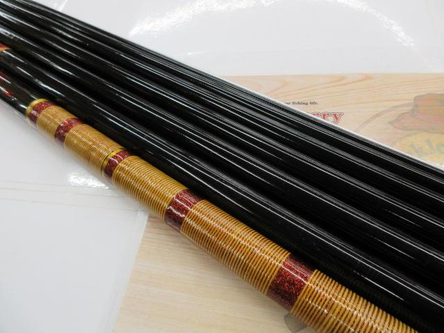 がま鮎ファインスペシャル 引抜急瀬90｜＠ベリーネット 日本最大