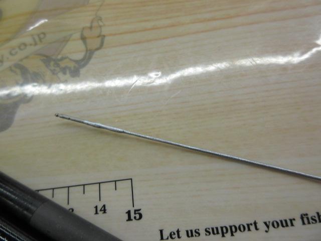 がま鮎ファインスペシャル 引抜急瀬90