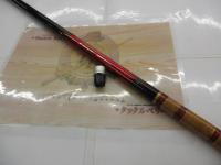 がま鮎ファインスペシャル 引抜急瀬90